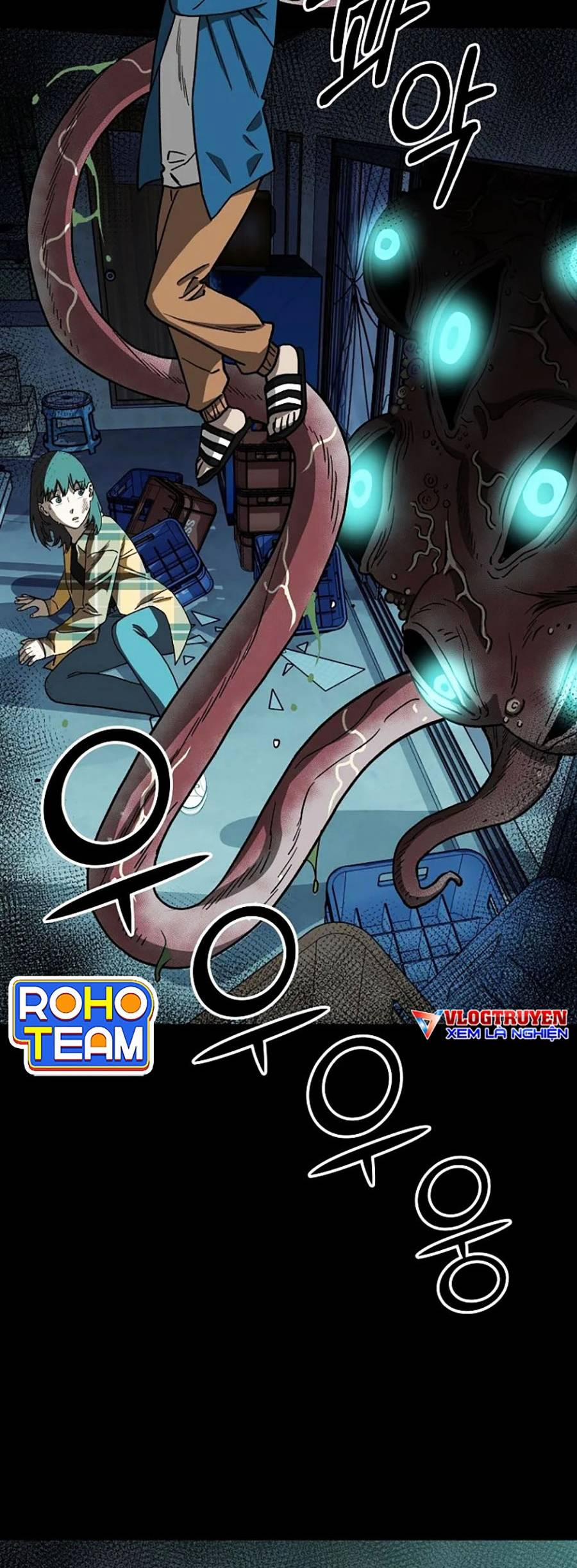 Năm Đường Xích Đạo 2 trang 1