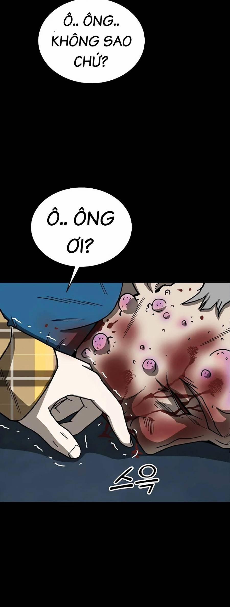 Năm Đường Xích Đạo 2 trang 26