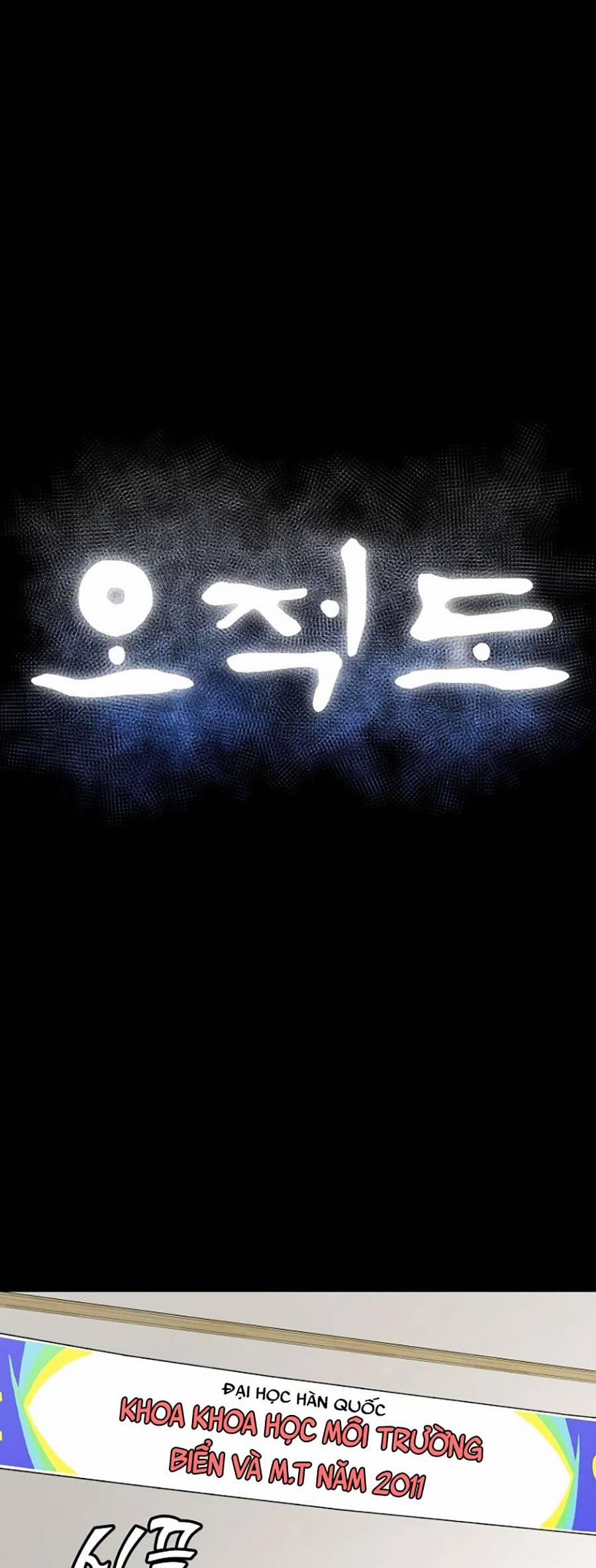 Năm Đường Xích Đạo 2 trang 34