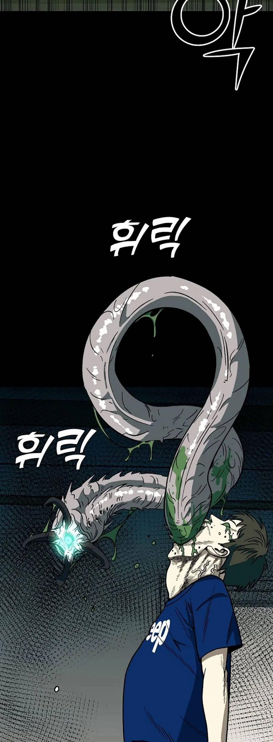 Năm Đường Xích Đạo 2 trang 53