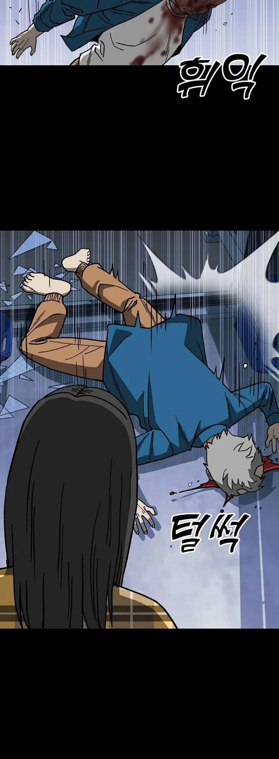 Năm Đường Xích Đạo 2 trang 9