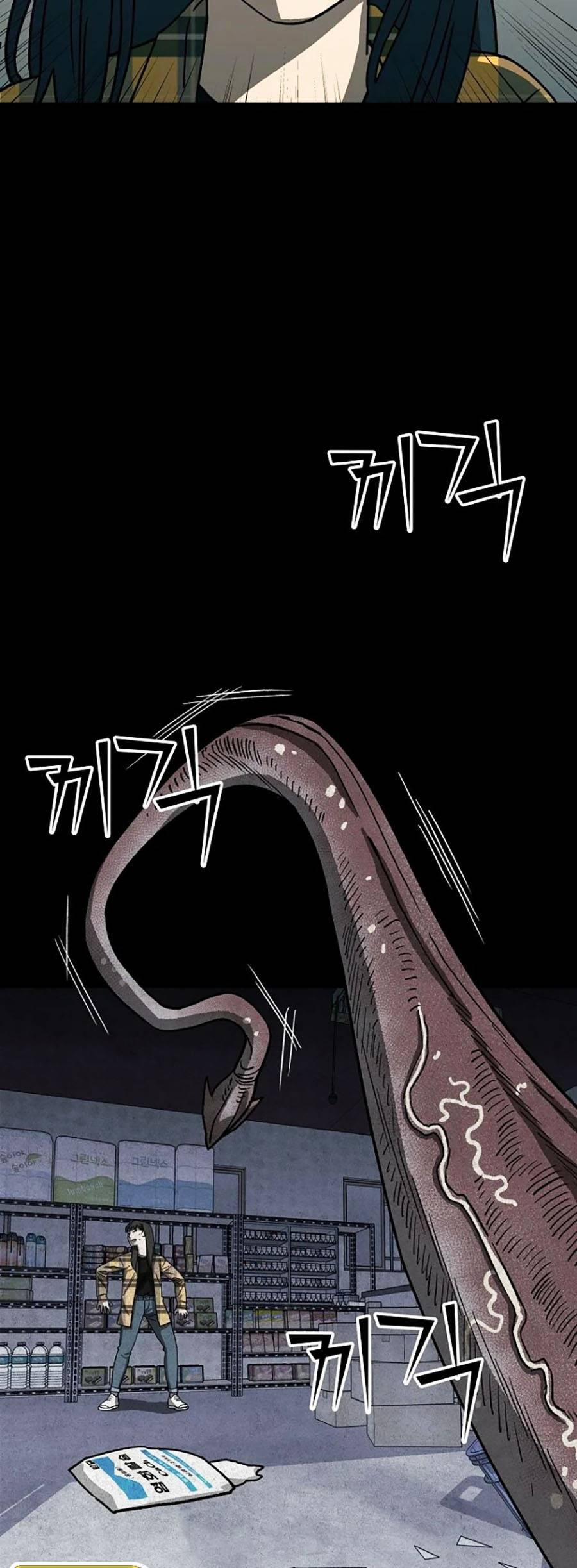 Năm Đường Xích Đạo 3 trang 15