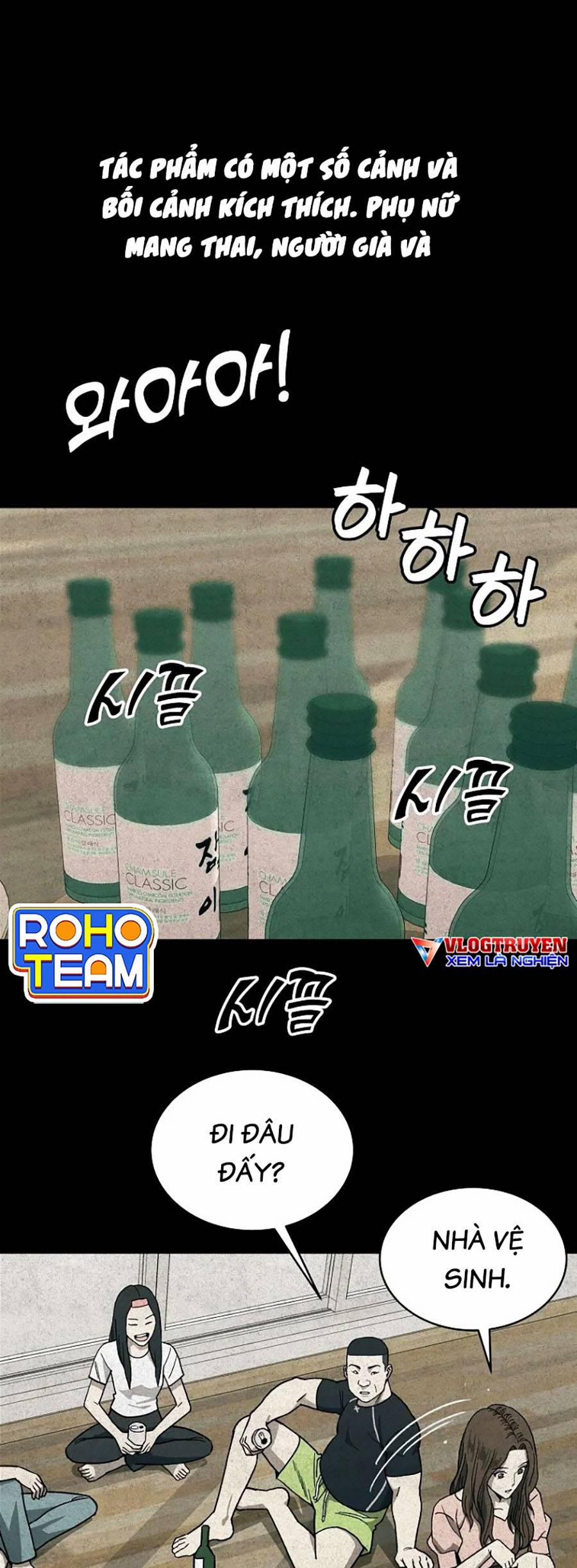 Năm Đường Xích Đạo 4 trang 0