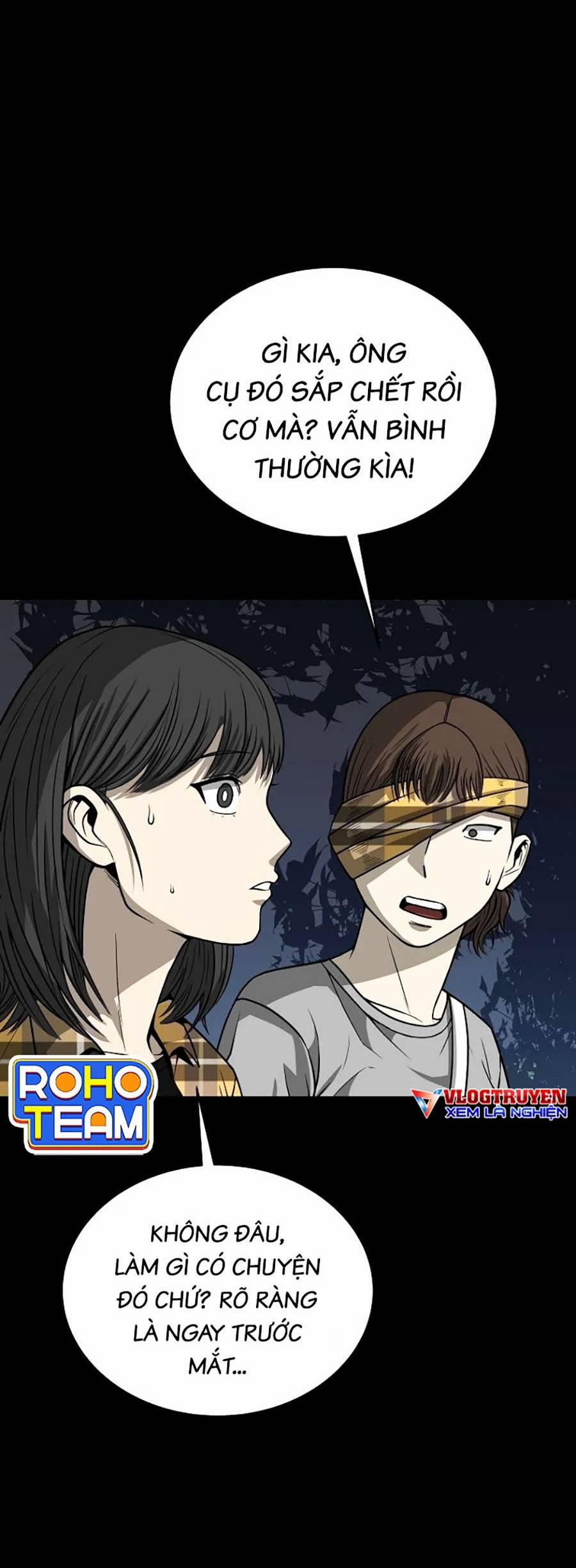 Năm Đường Xích Đạo 4 trang 51