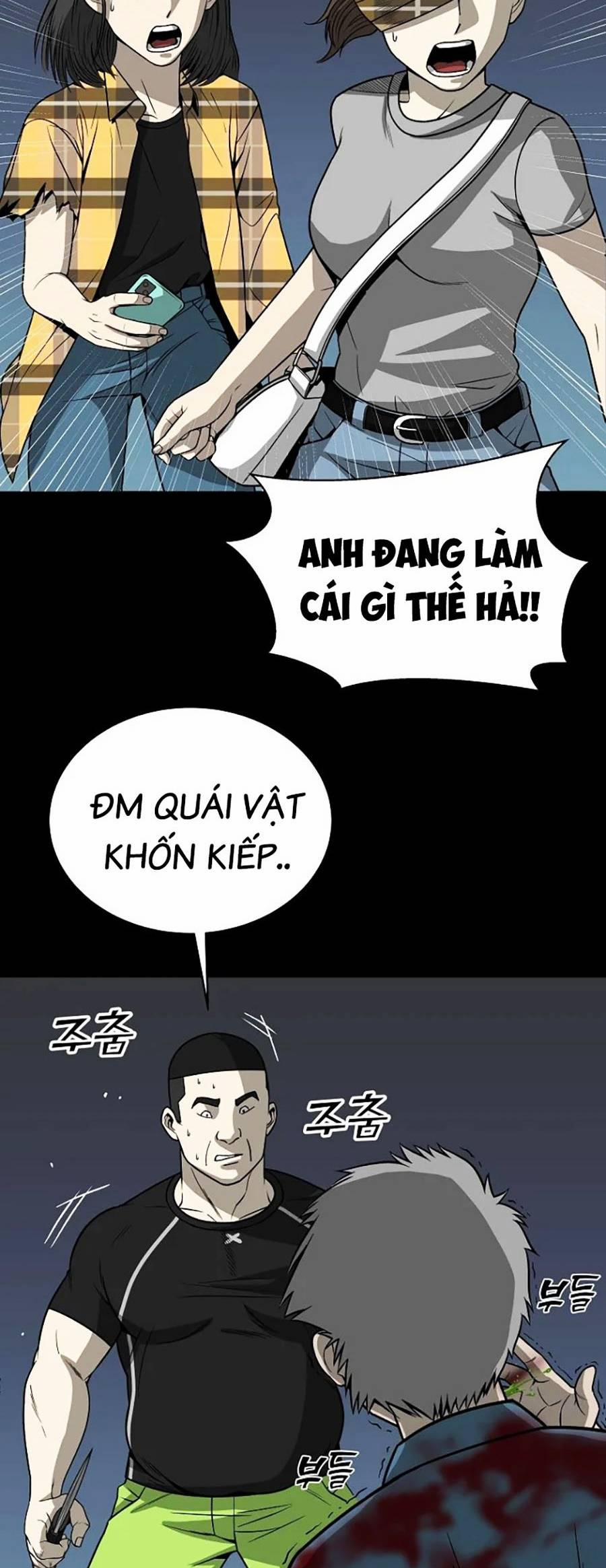 Năm Đường Xích Đạo 4 trang 69