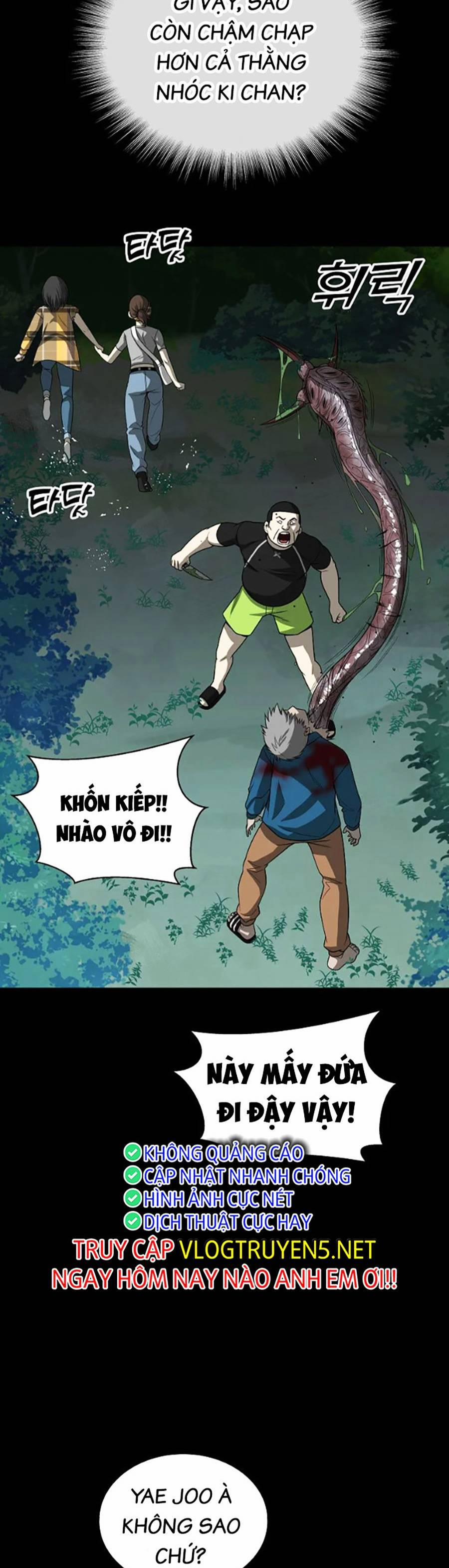 Năm Đường Xích Đạo 5 trang 25