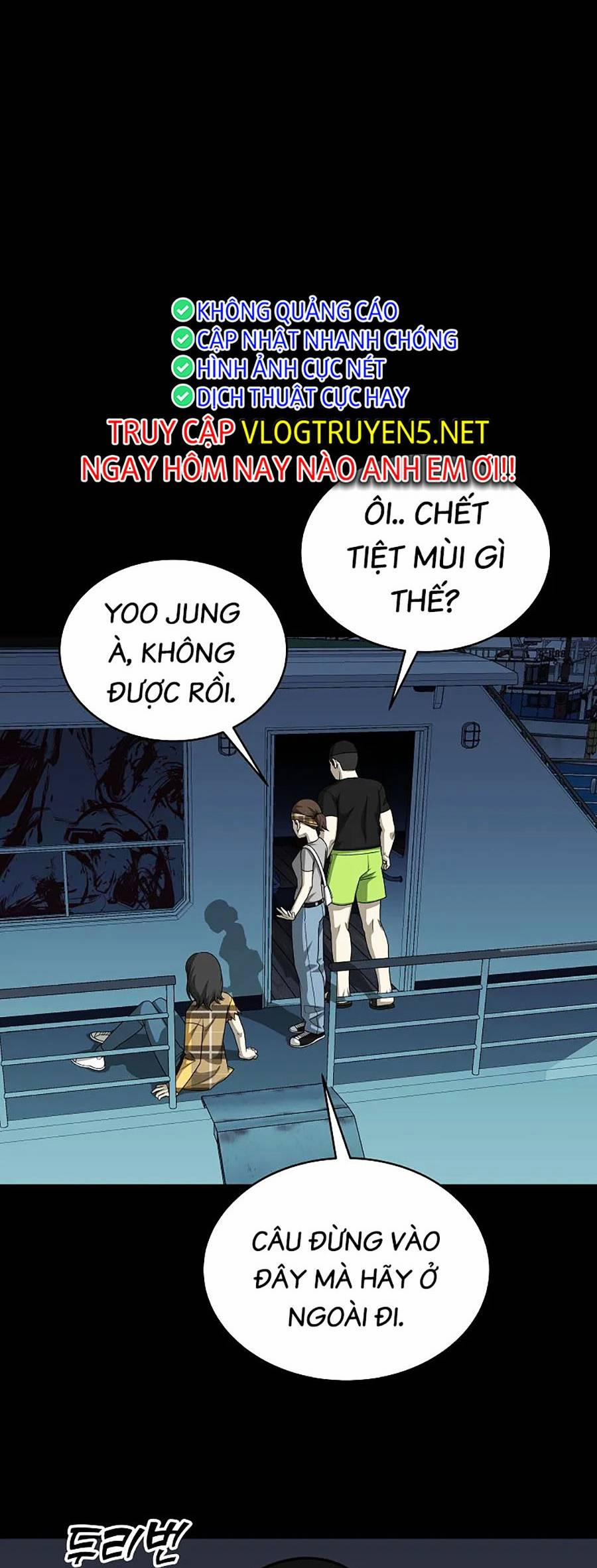 Năm Đường Xích Đạo 6 trang 7