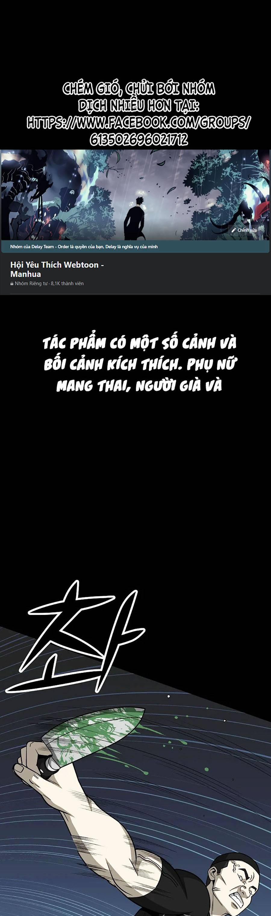 Năm Đường Xích Đạo 7 trang 0