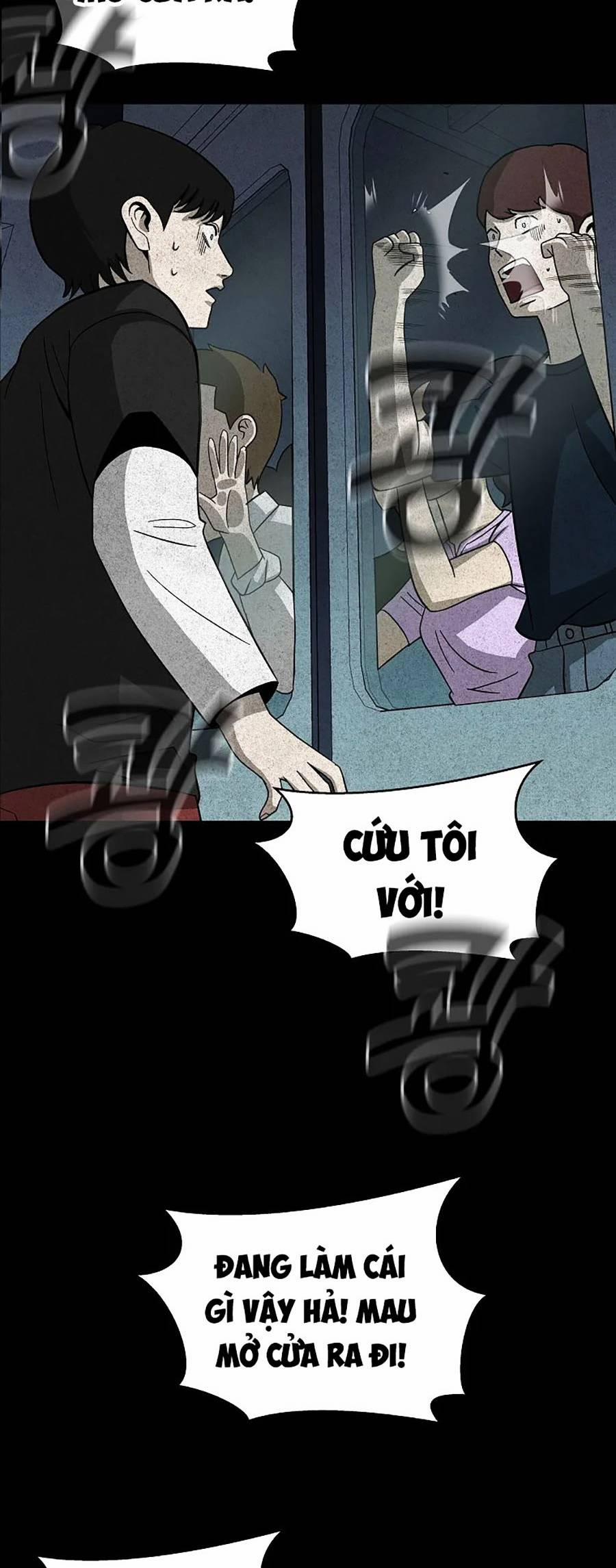 Năm Đường Xích Đạo 7 trang 17