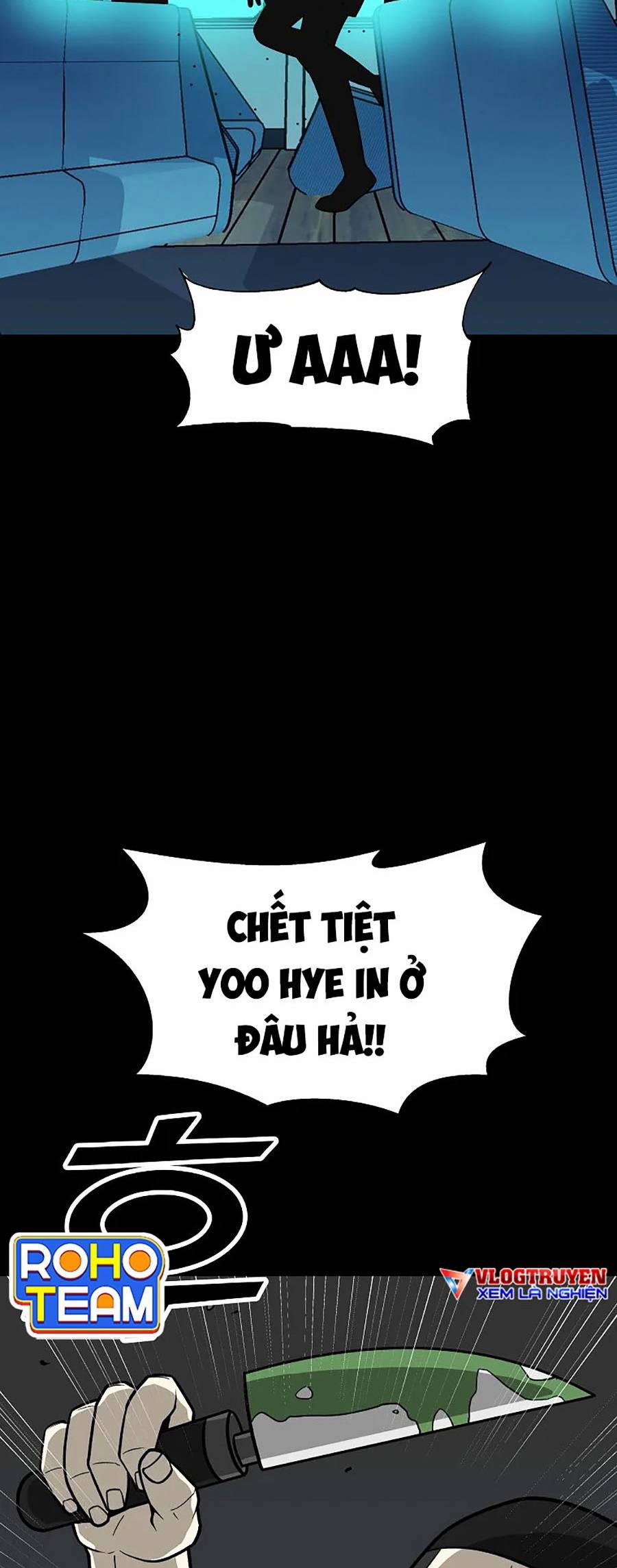 Năm Đường Xích Đạo 7 trang 25