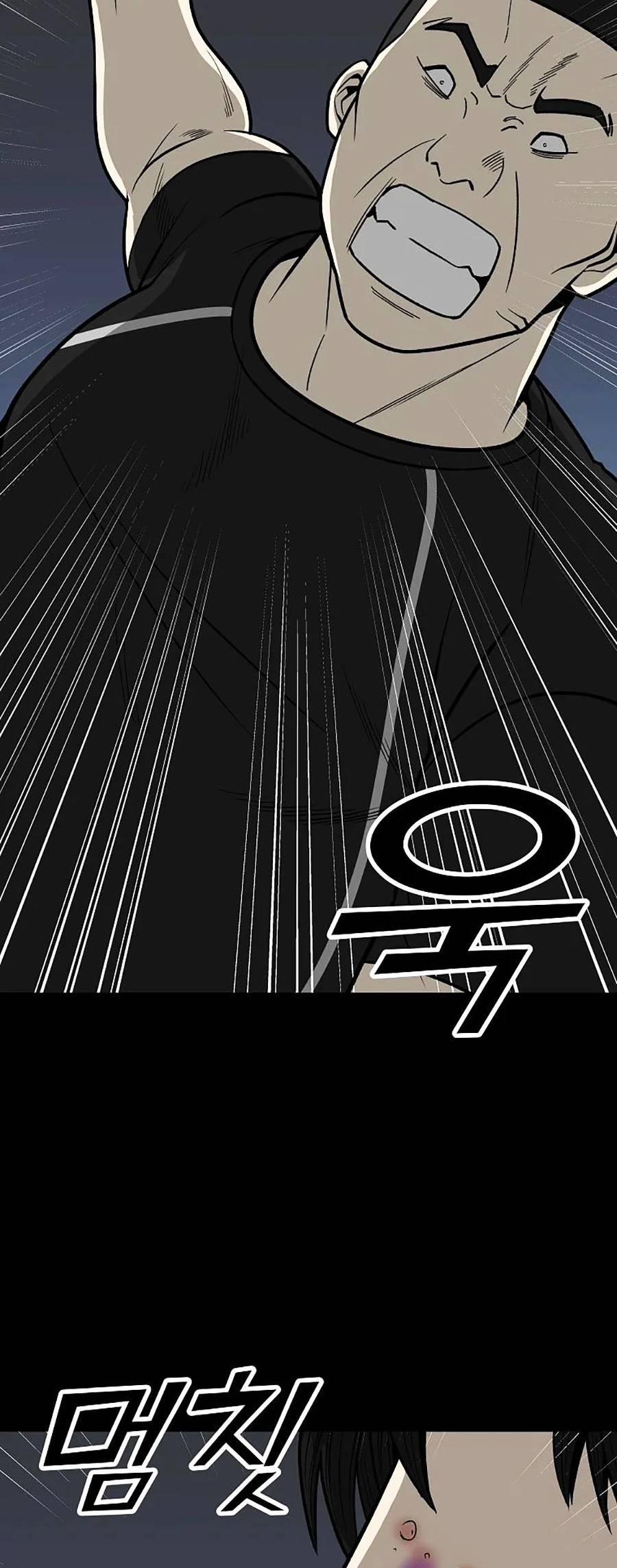 Năm Đường Xích Đạo 7 trang 26