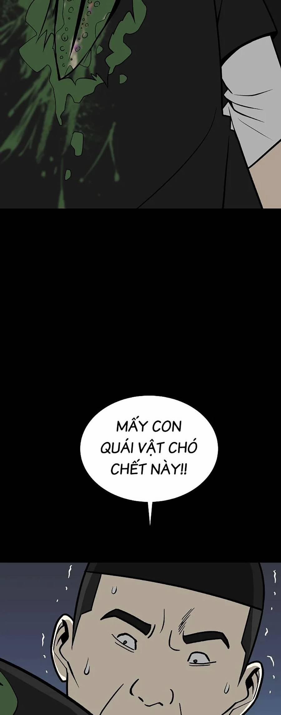 Năm Đường Xích Đạo 7 trang 28