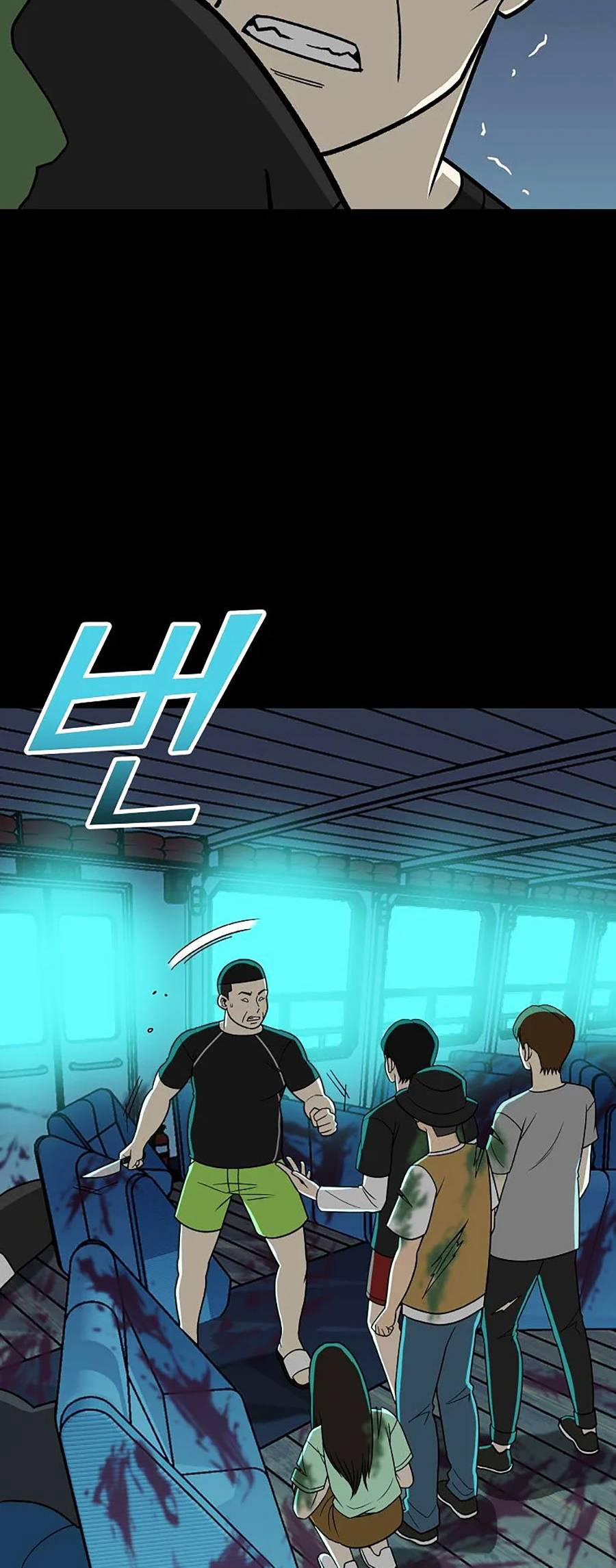 Năm Đường Xích Đạo 7 trang 29