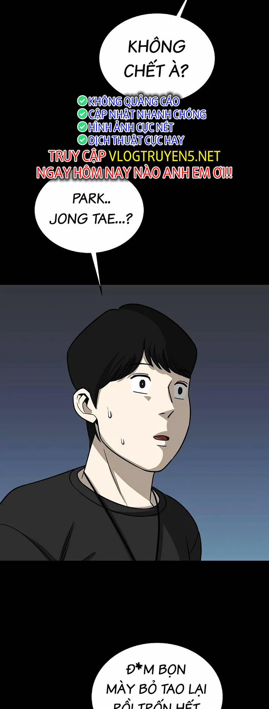 Năm Đường Xích Đạo 7 trang 3