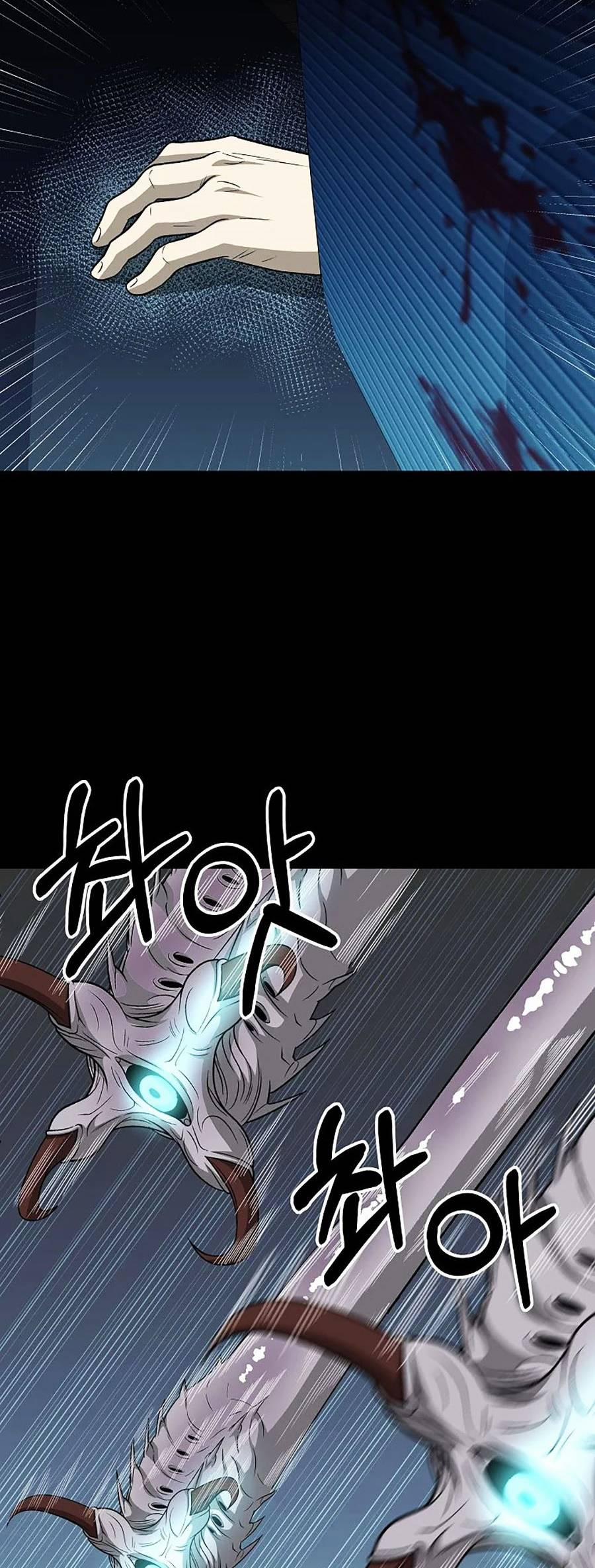 Năm Đường Xích Đạo 8 trang 12