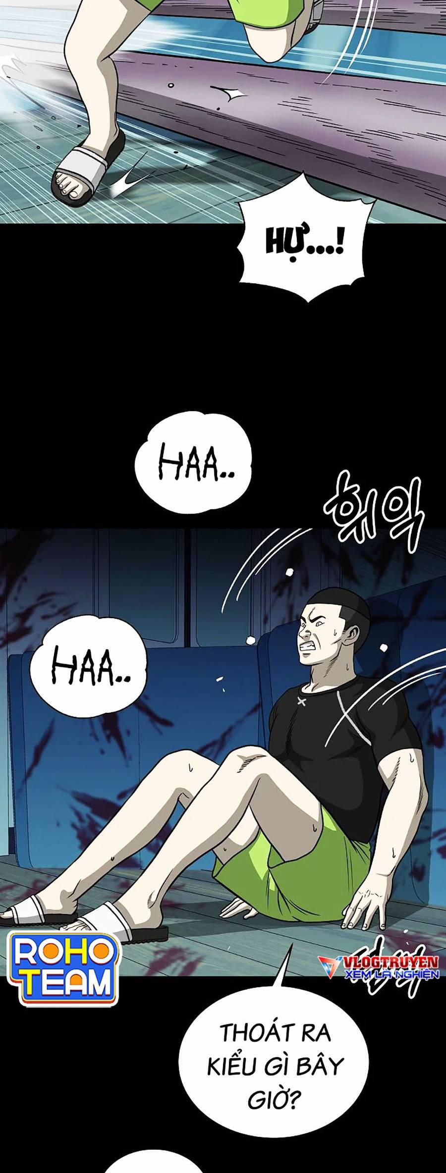 Năm Đường Xích Đạo 8 trang 6