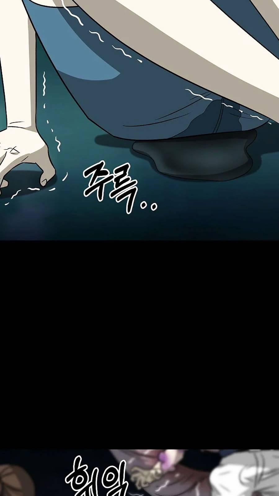 Năm Đường Xích Đạo 9 trang 70