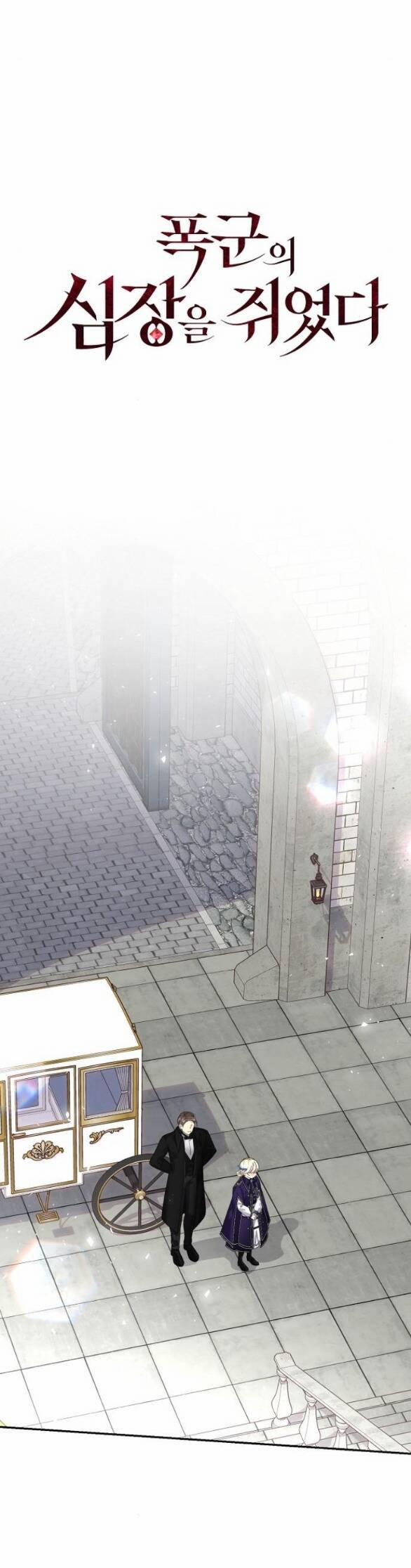 Nắm Giữ Trái Tim Của Bạo Chúa 32.2 trang 1