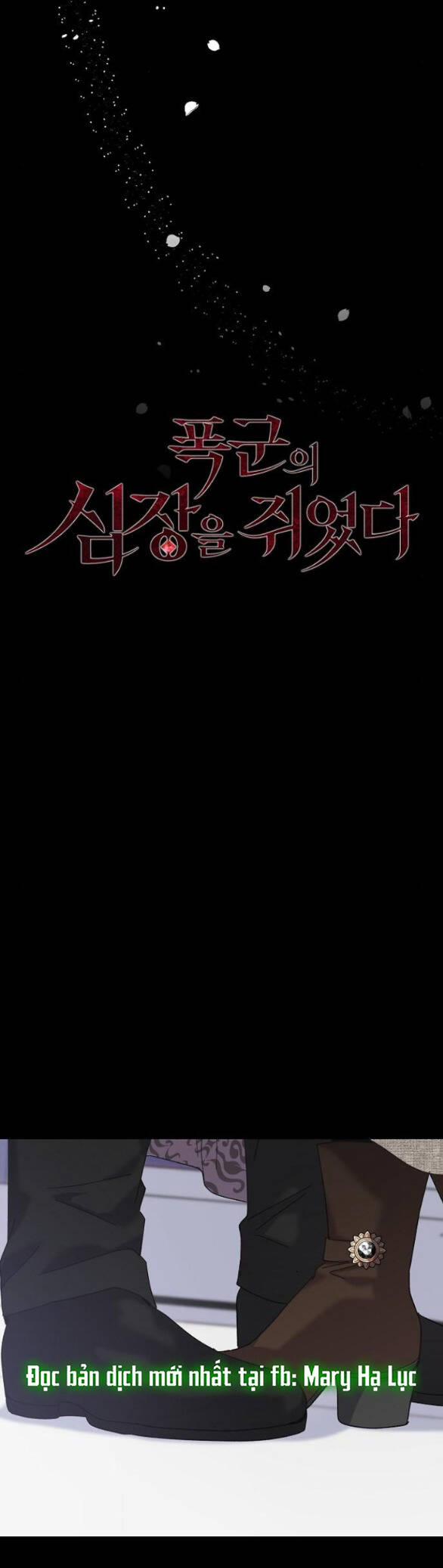 Nắm Giữ Trái Tim Của Bạo Chúa 33.2 trang 4