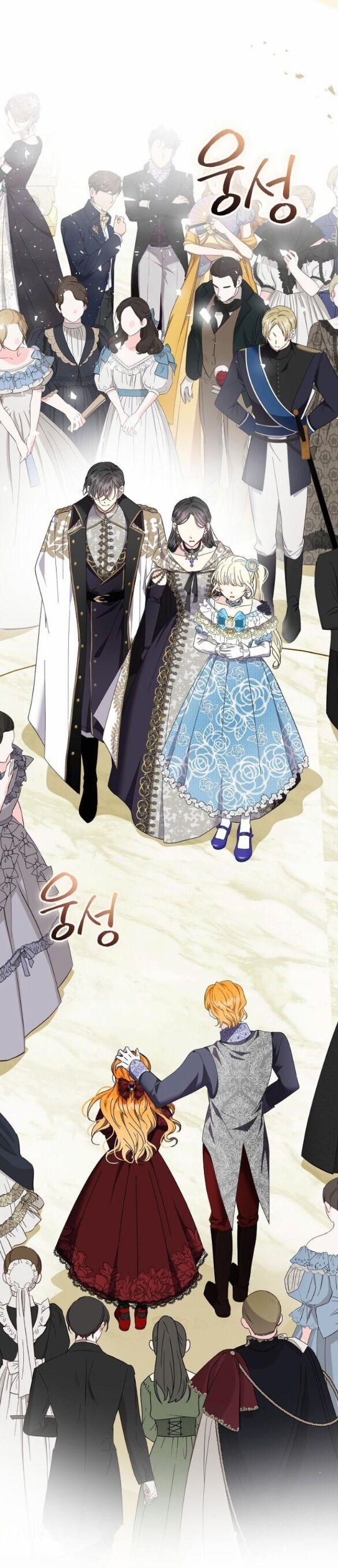 Nắm Giữ Trái Tim Của Bạo Chúa 35.2 trang 20