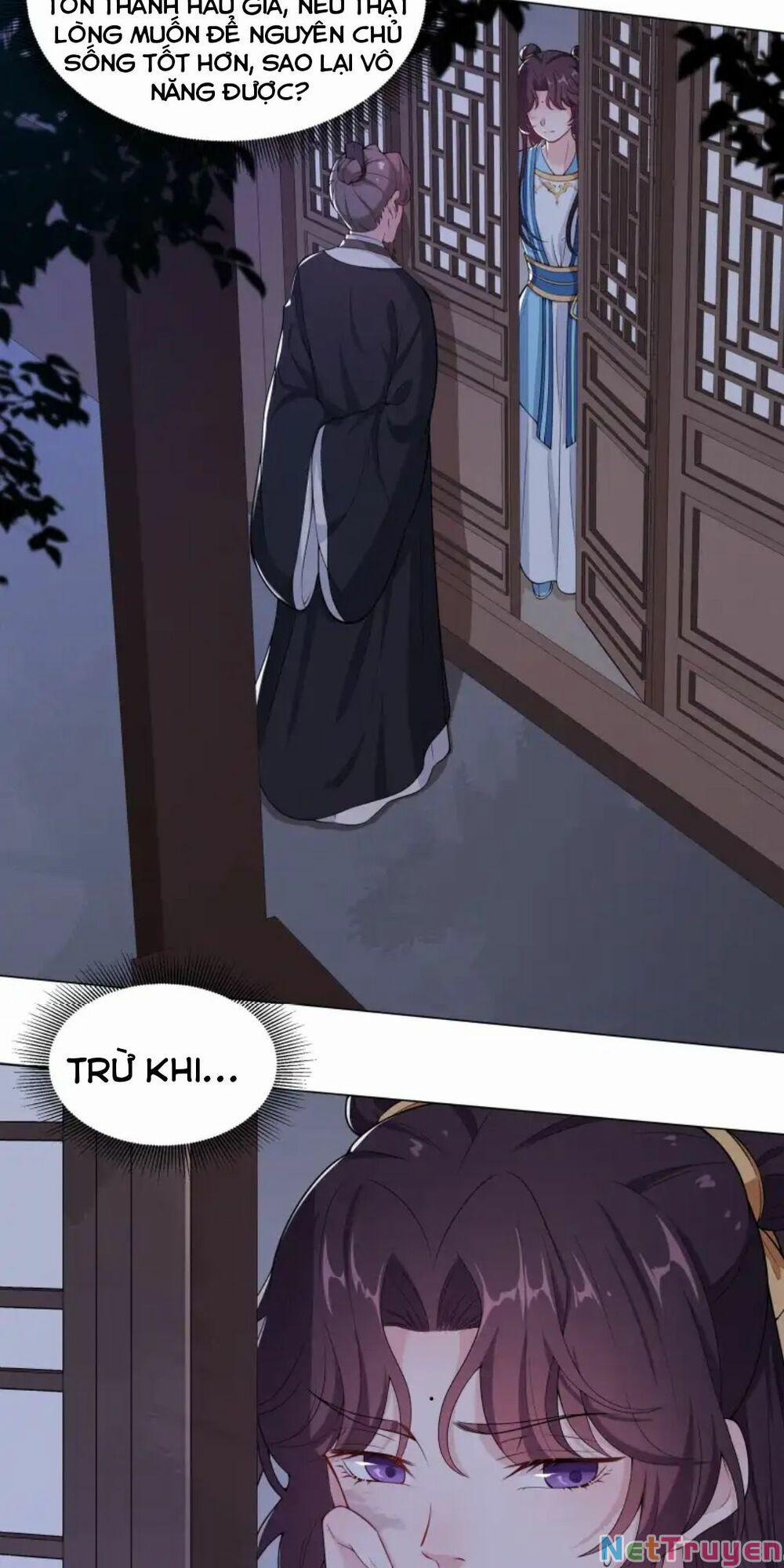 Nam Thần Ai Cũng Muốn Lấy Ta 14 trang 11
