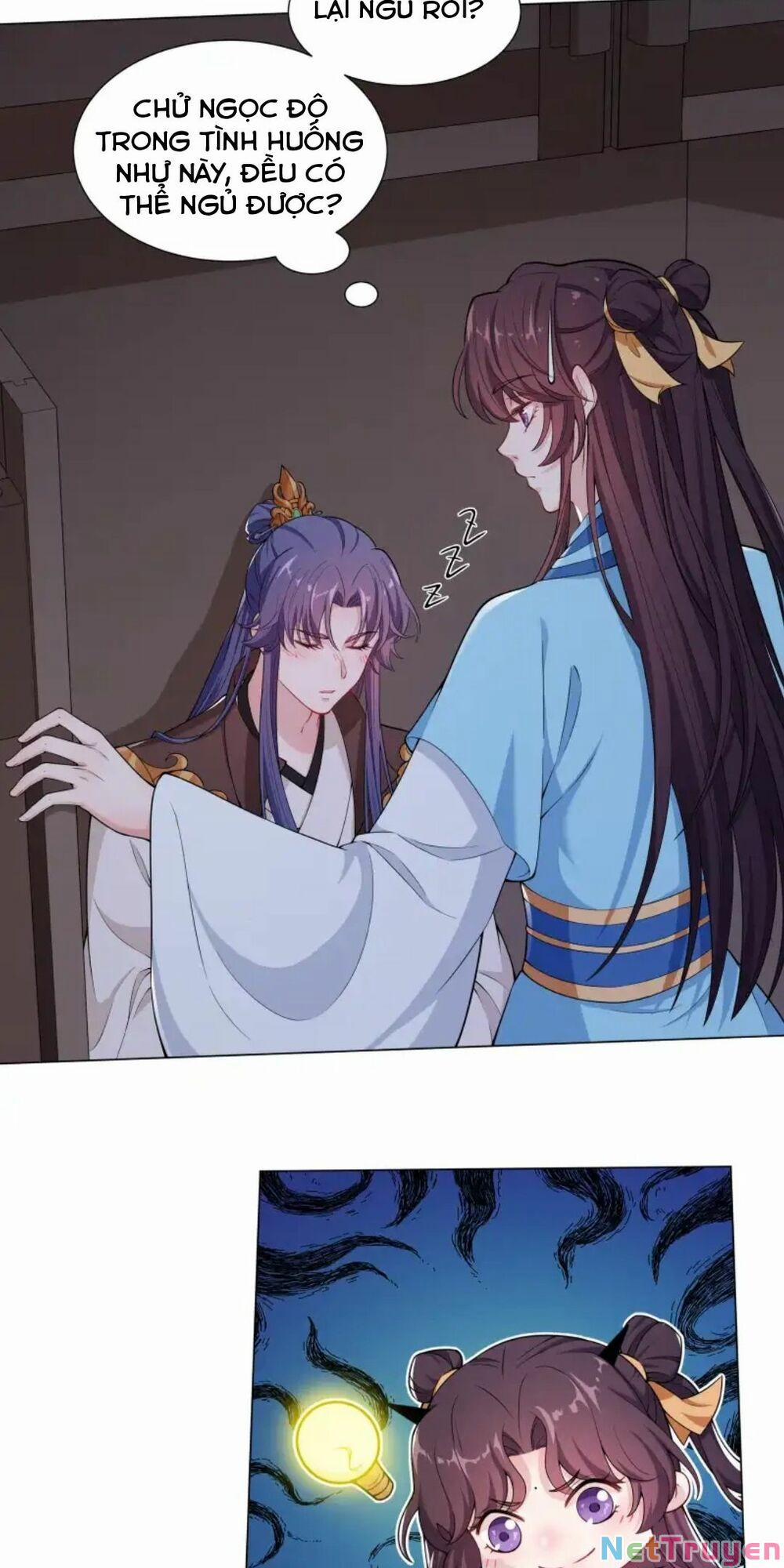 Nam Thần Ai Cũng Muốn Lấy Ta 14 trang 19