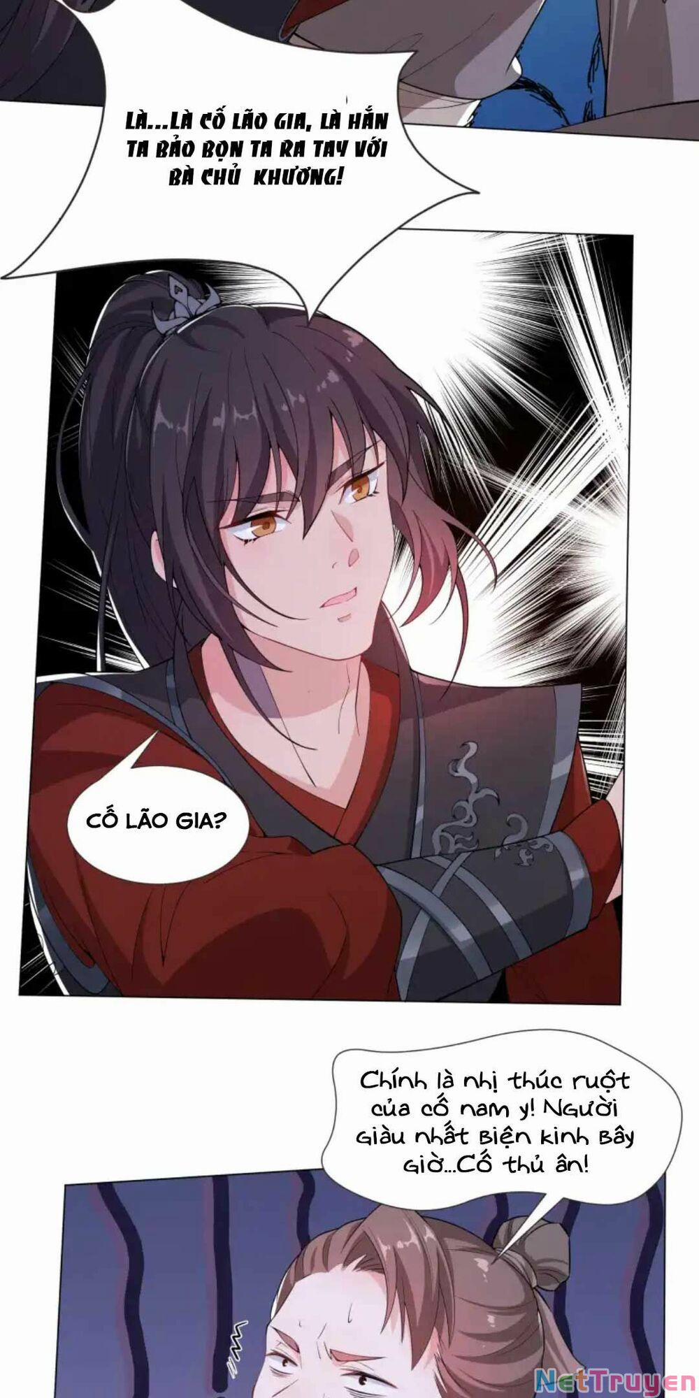 Nam Thần Ai Cũng Muốn Lấy Ta 18 trang 13
