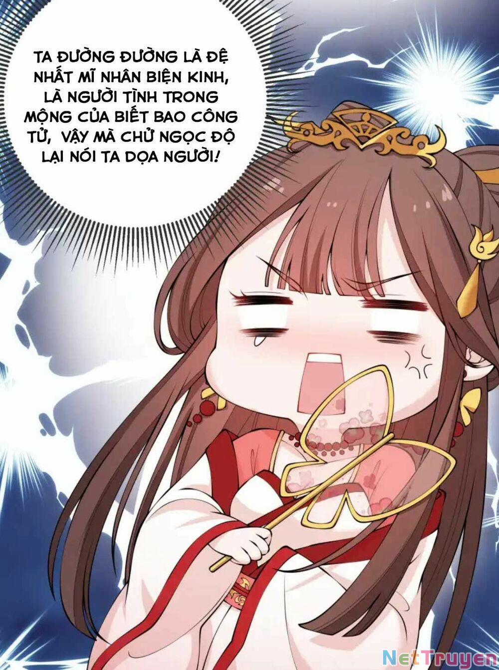 Nam Thần Ai Cũng Muốn Lấy Ta 20 trang 26