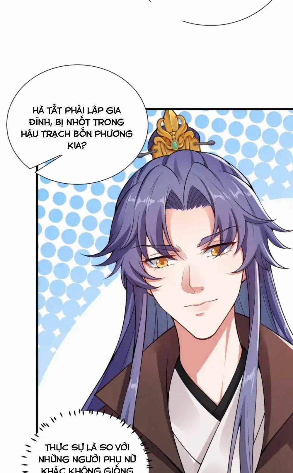 Nam Thần Ai Cũng Muốn Lấy Ta 23 trang 12