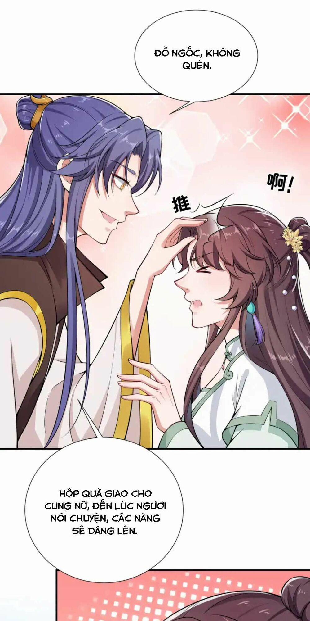 Nam Thần Ai Cũng Muốn Lấy Ta 23 trang 17