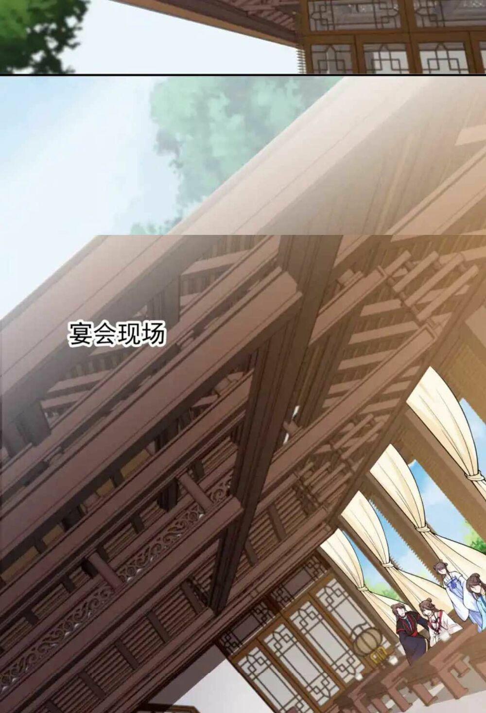 Nam Thần Ai Cũng Muốn Lấy Ta 23 trang 21