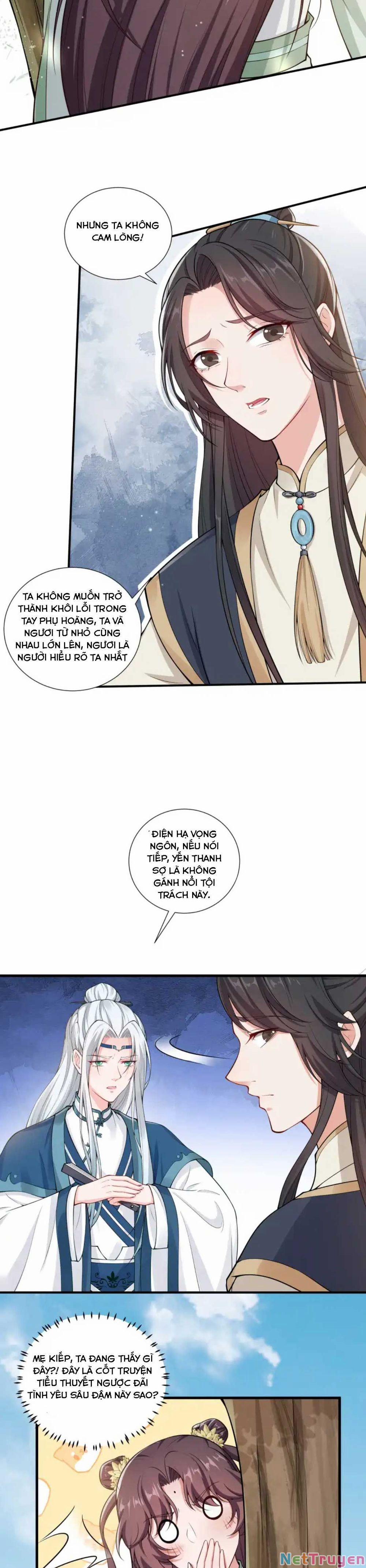 Nam Thần Ai Cũng Muốn Lấy Ta 26 trang 19