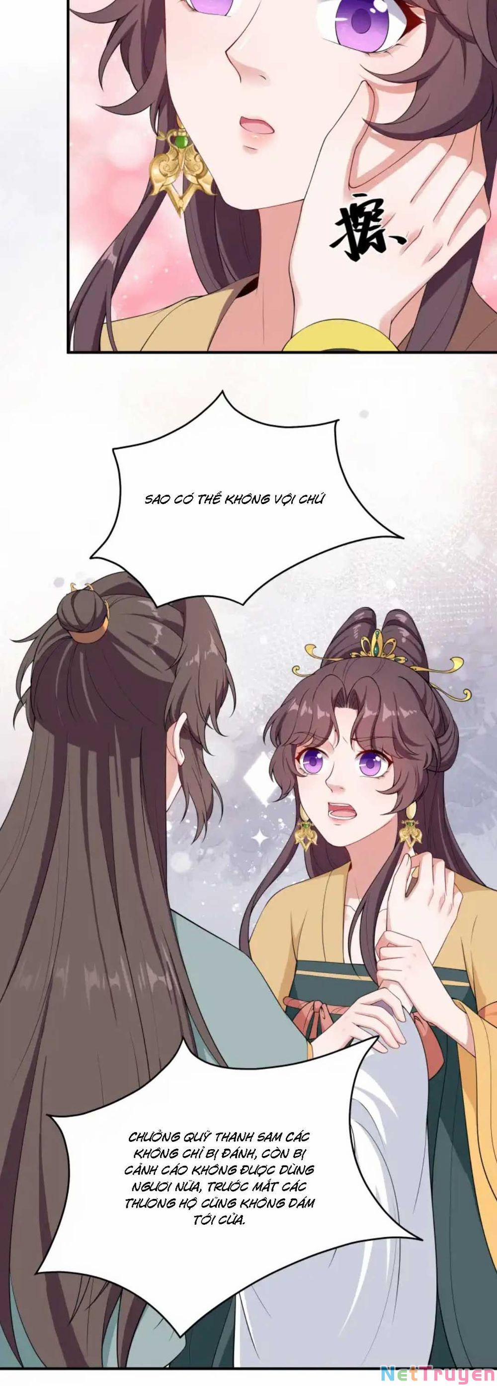 Nam Thần Ai Cũng Muốn Lấy Ta 30 trang 7