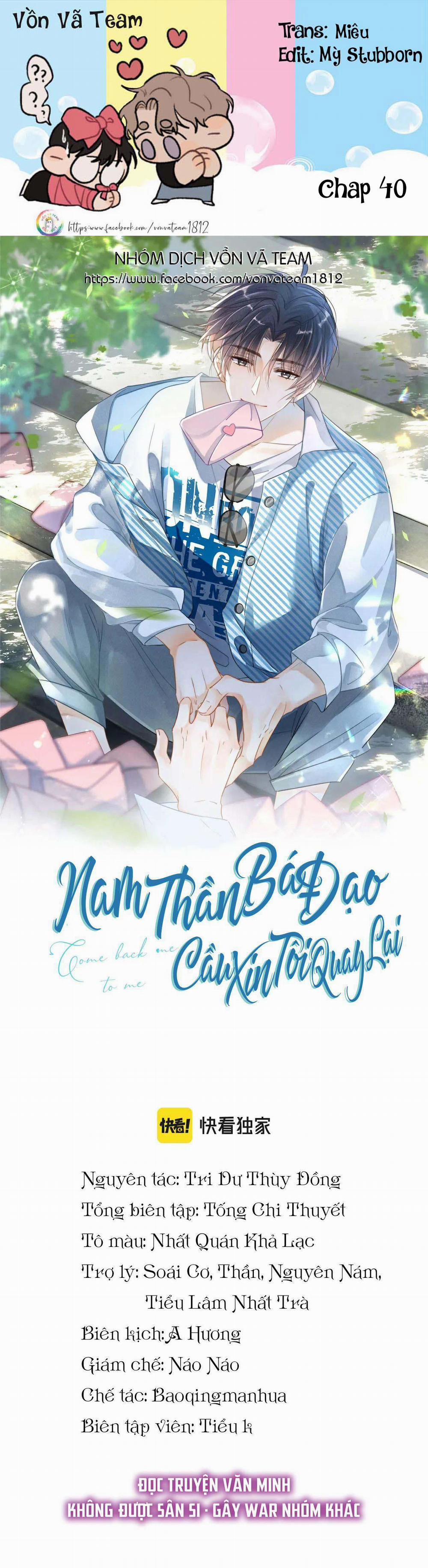 Nam Thần Bá Đạo Cầu Xin Tôi Quay Lại 40 trang 0