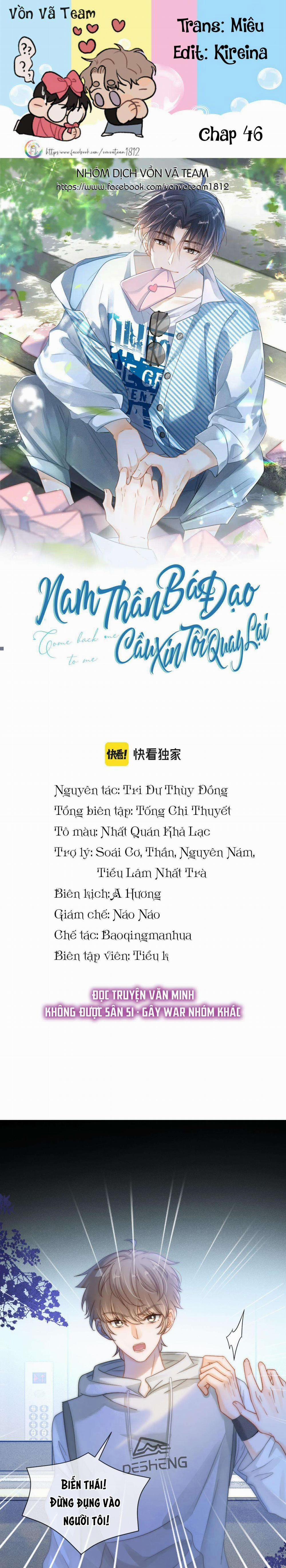 Nam Thần Bá Đạo Cầu Xin Tôi Quay Lại 46 trang 0