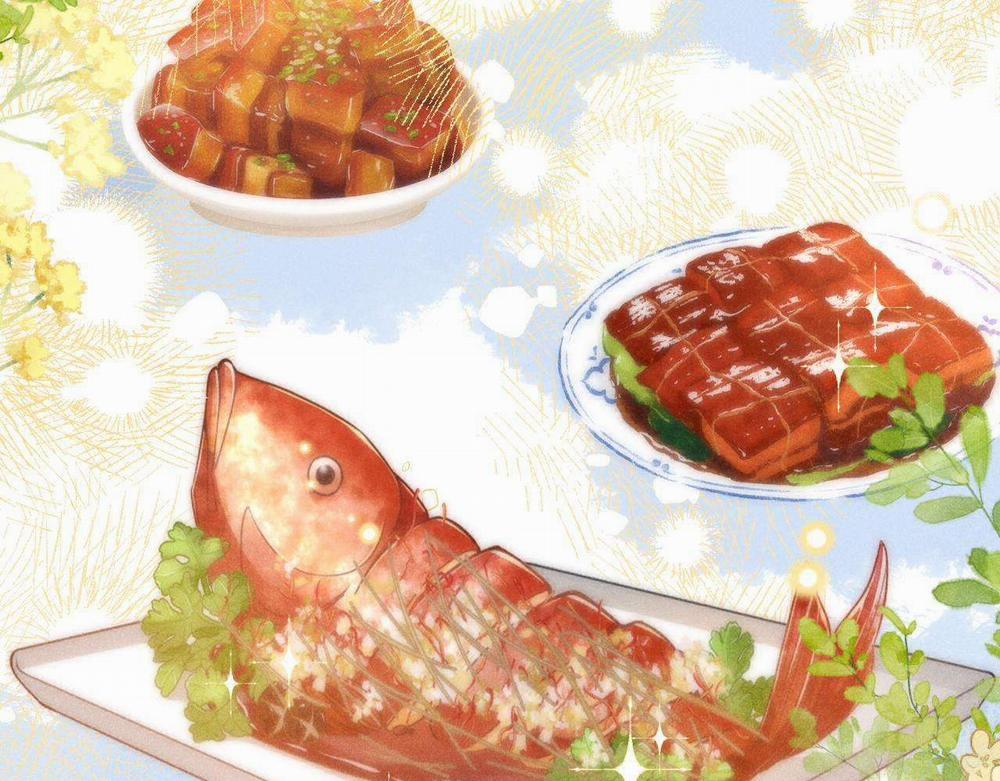 Nam Thần Bá Đạo Cầu Xin Tôi Quay Lại 47 trang 85