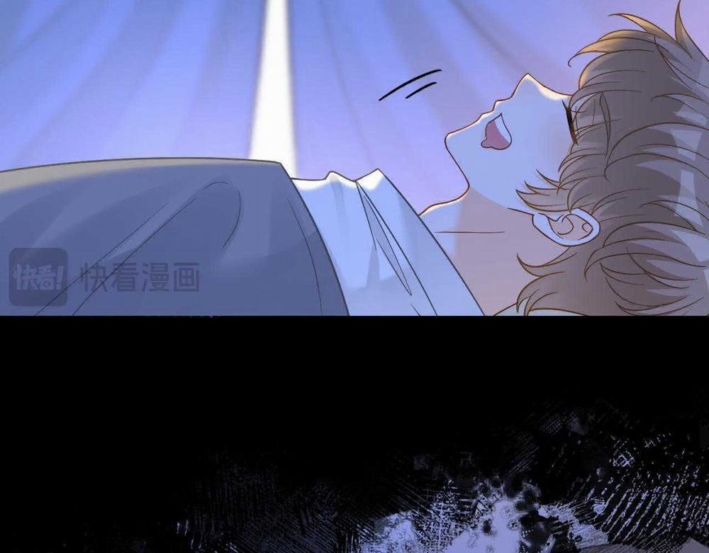 Nam Thần Bá Đạo Cầu Xin Tôi Quay Lại 51 trang 33