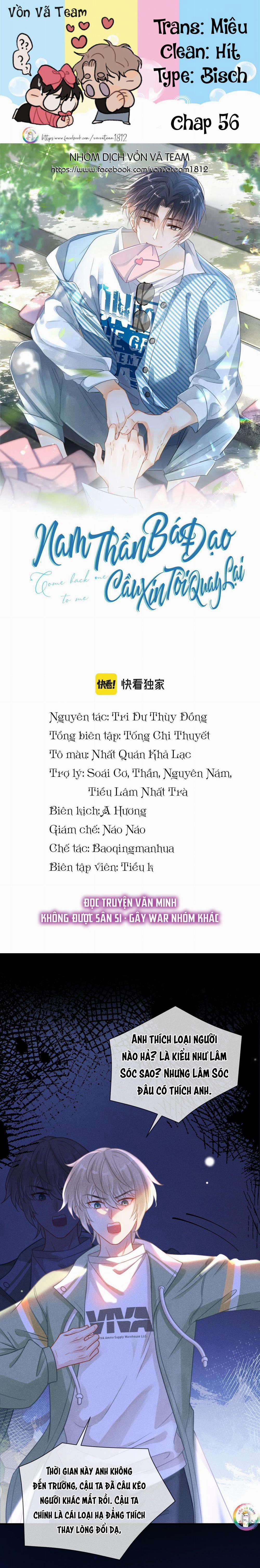 Nam Thần Bá Đạo Cầu Xin Tôi Quay Lại 56 trang 0