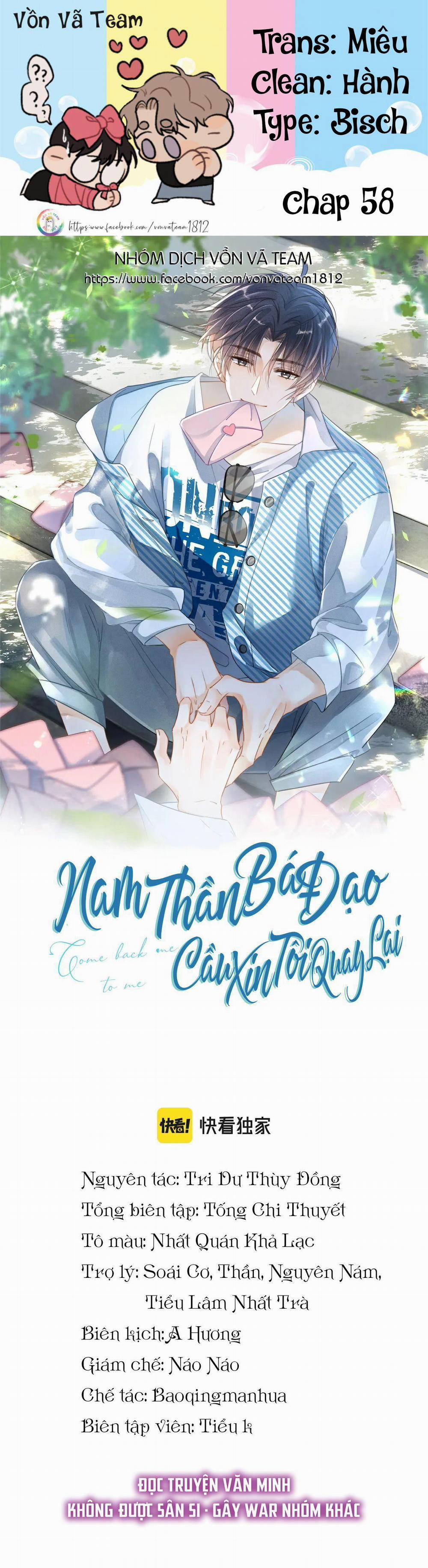 Nam Thần Bá Đạo Cầu Xin Tôi Quay Lại 58 trang 0