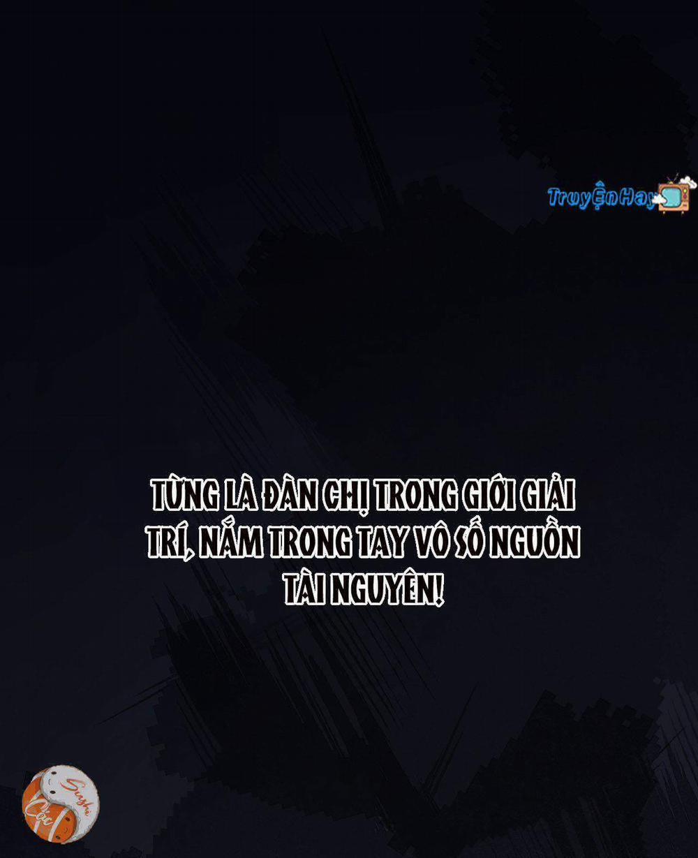 Nam Thần Muốn Cưới Ta 0 trang 1