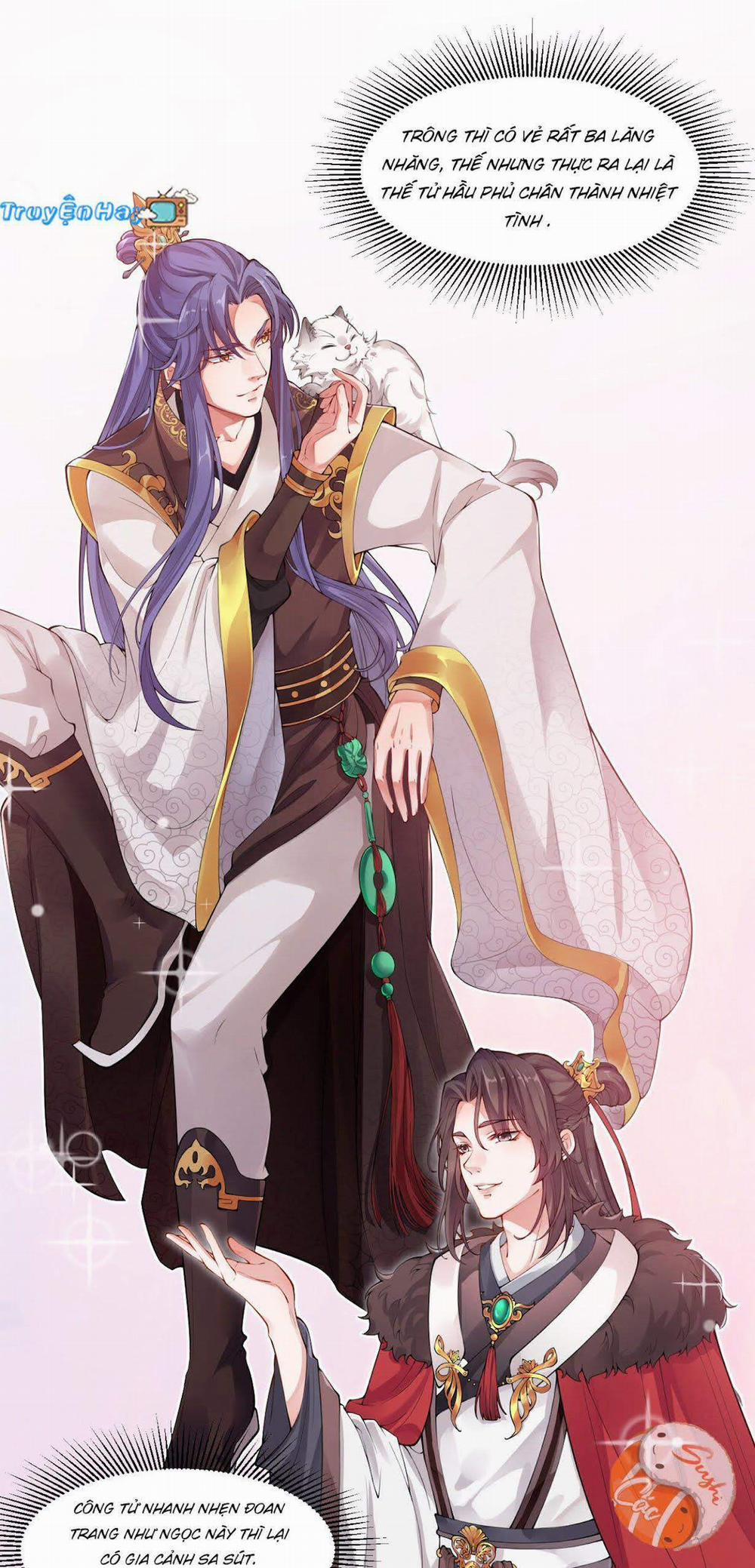 Nam Thần Muốn Cưới Ta 0 trang 13