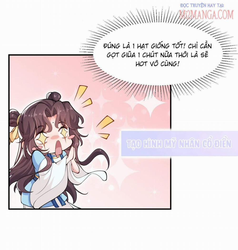 Nam Thần Muốn Cưới Ta 1 trang 15