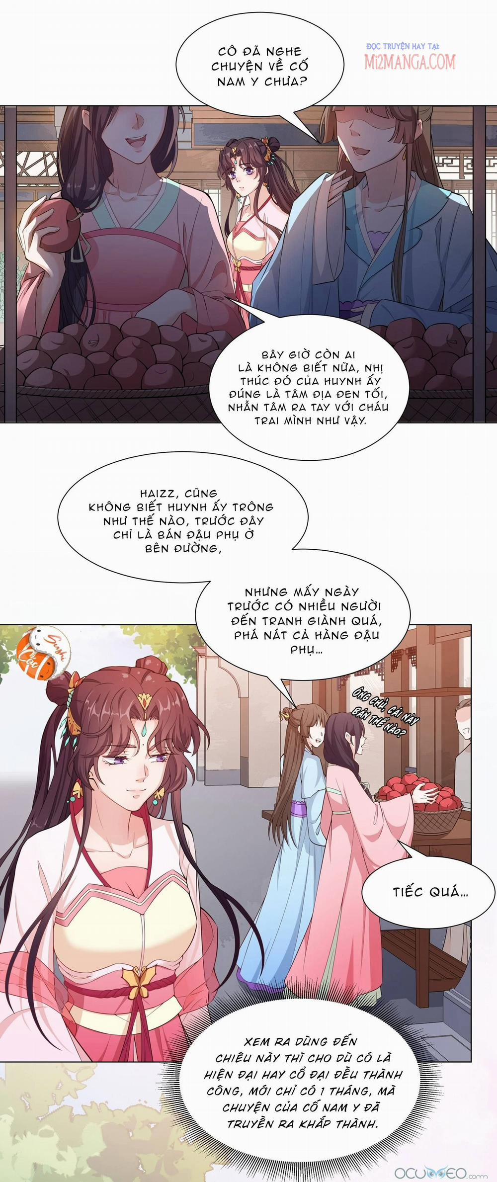 Nam Thần Muốn Cưới Ta 11 trang 1