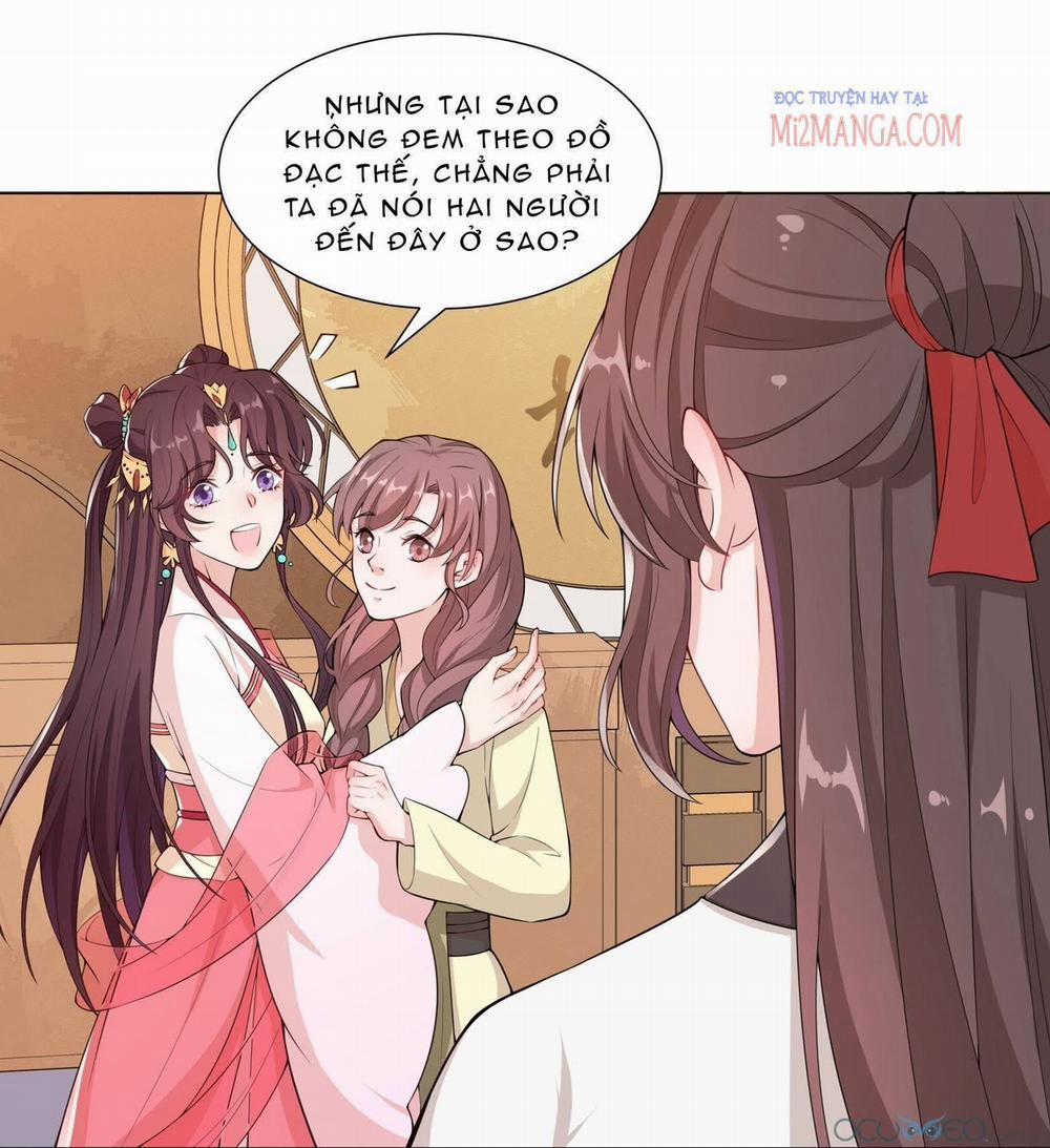 Nam Thần Muốn Cưới Ta 11 trang 12