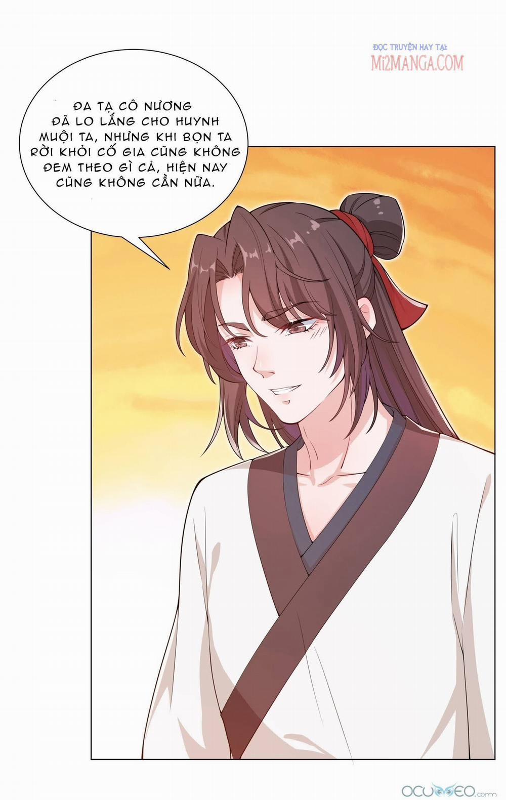 Nam Thần Muốn Cưới Ta 11 trang 14