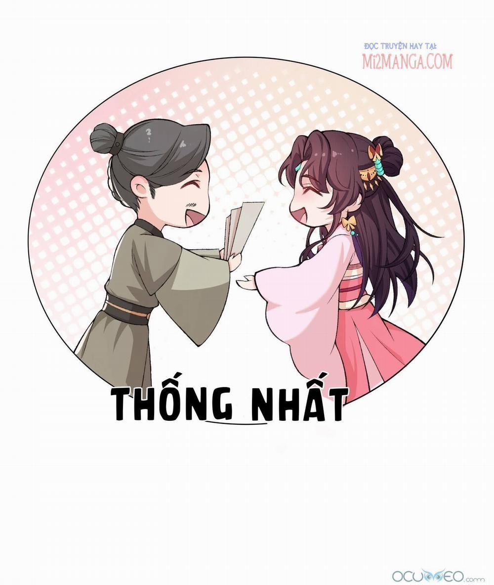 Nam Thần Muốn Cưới Ta 11 trang 21