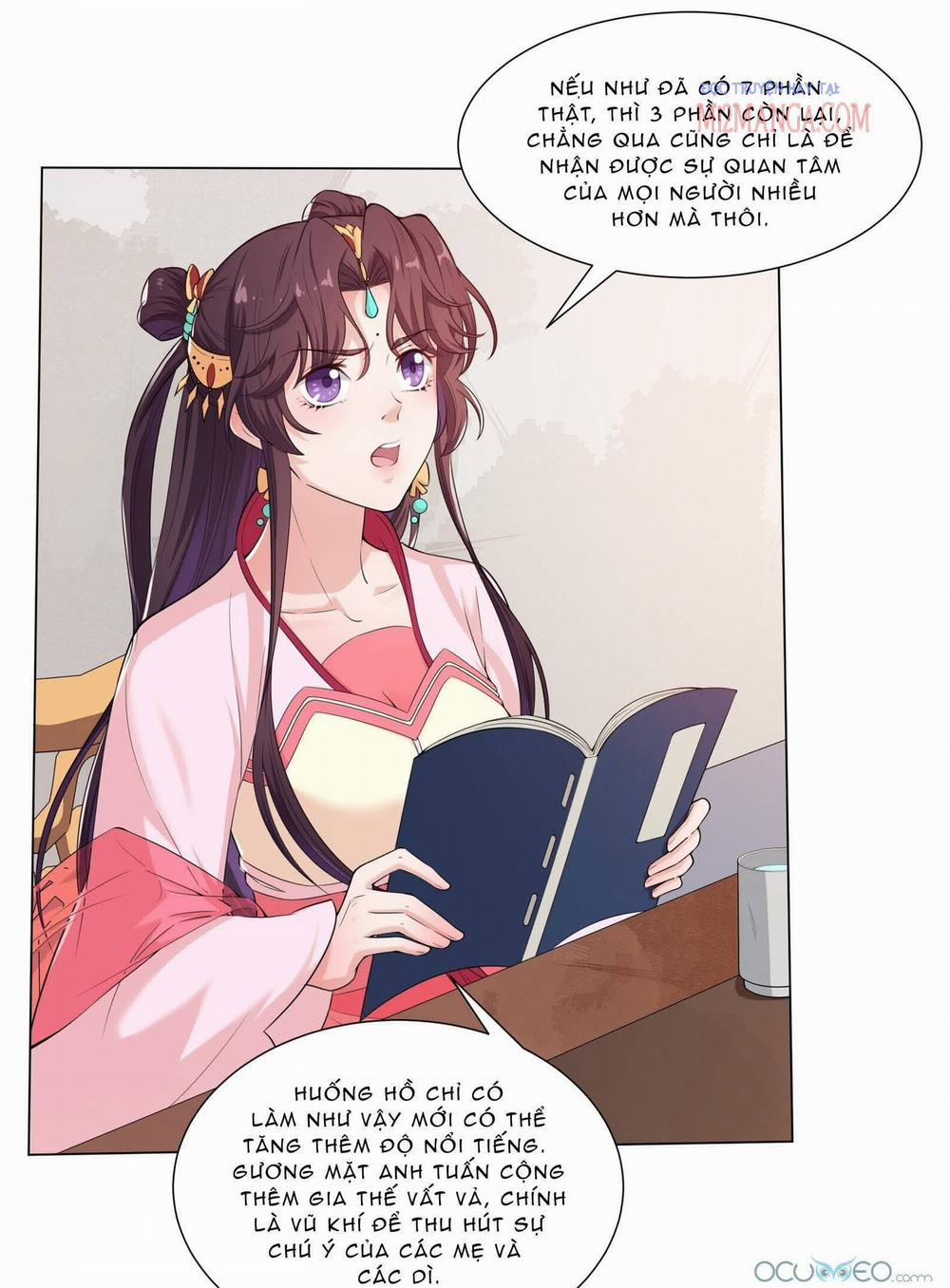 Nam Thần Muốn Cưới Ta 11 trang 24