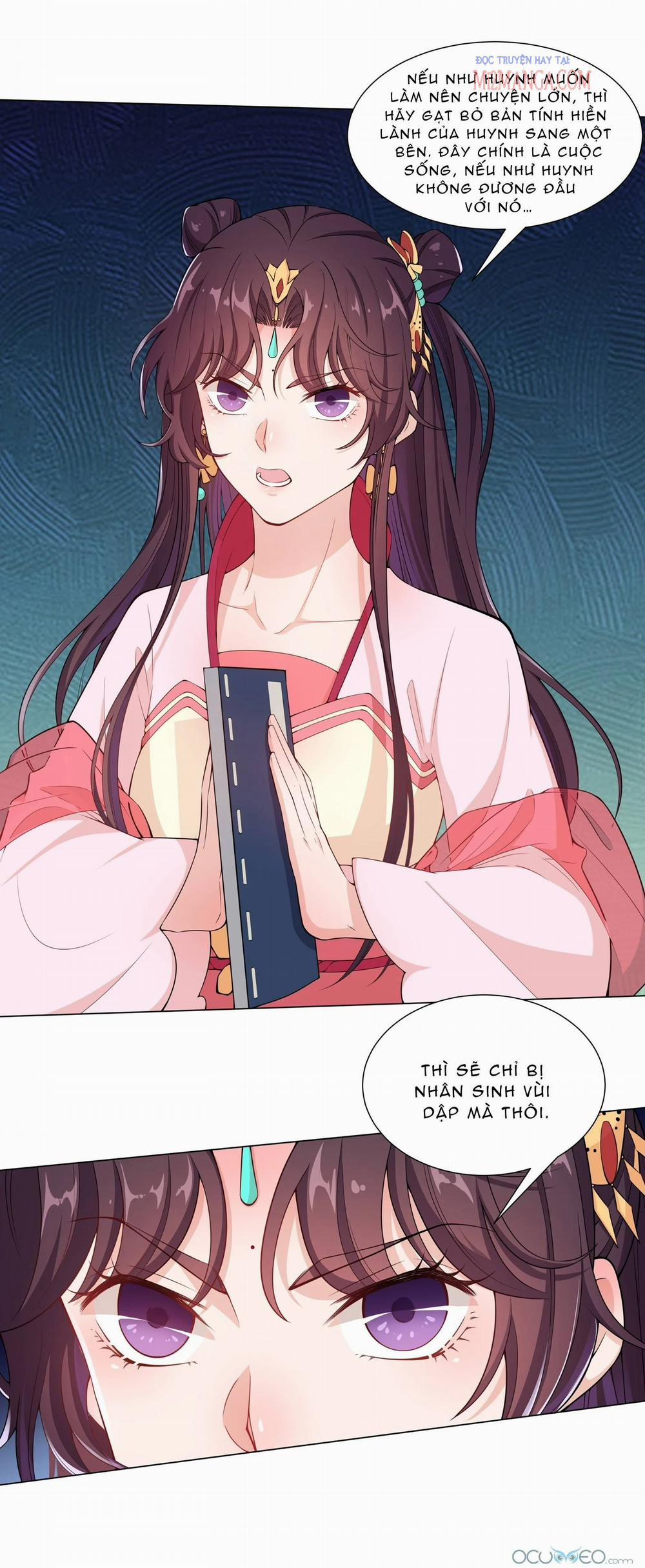 Nam Thần Muốn Cưới Ta 11 trang 27