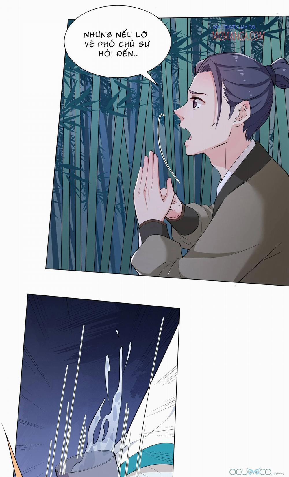 Nam Thần Muốn Cưới Ta 11 trang 31