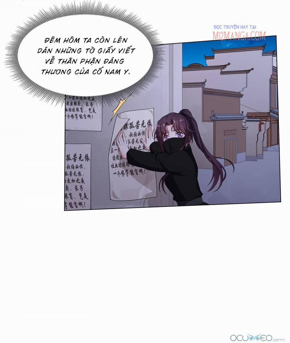 Nam Thần Muốn Cưới Ta 11 trang 4